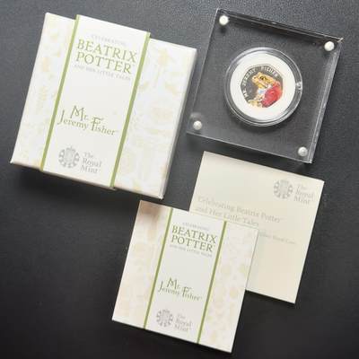 ＜小葵钱铺＞第67期·克朗币·银币场·满200包邮，不寄存·12月15日发货 - 〈原盒·证书〉英国2017年杰里米·费舍尔先生50便士精制纪念银币