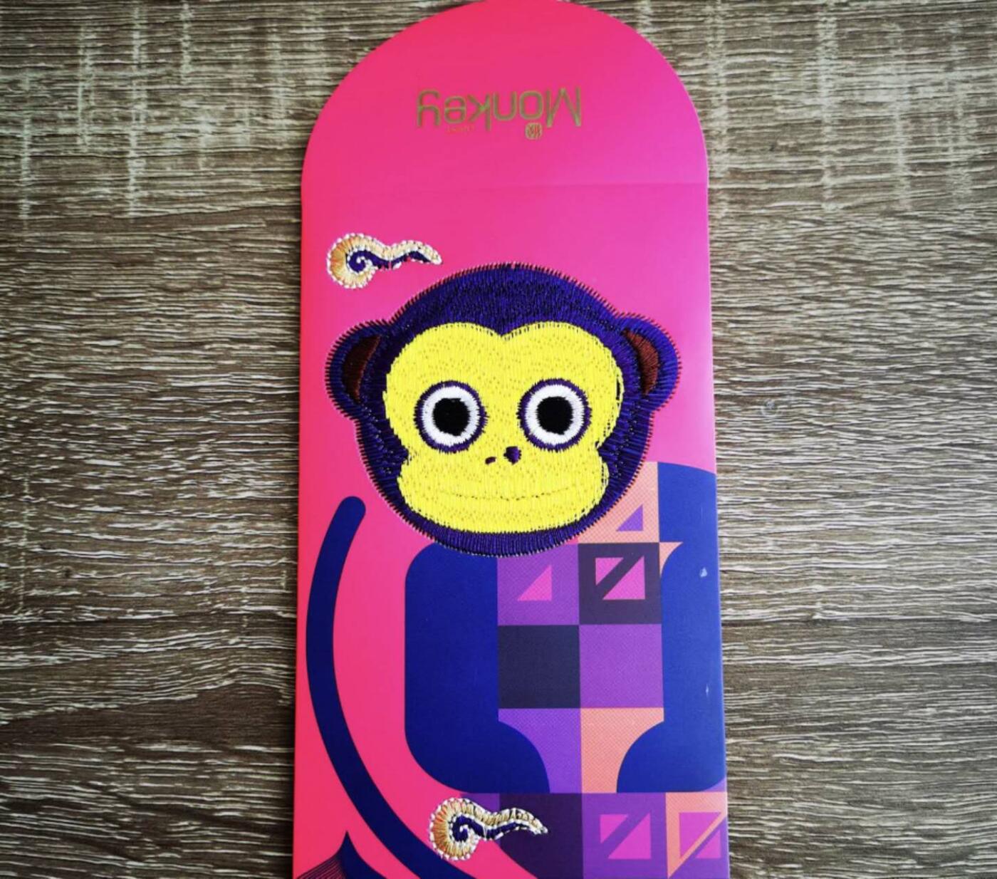 开心收藏拍卖，无佣金 2026年新款现货12生肖刺绣红包高档喜庆红包烫金红包，猴 