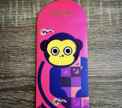 开心收藏拍卖，无佣金 - 2026年新款现货12生肖刺绣红包高档喜庆红包烫金红包，猴 