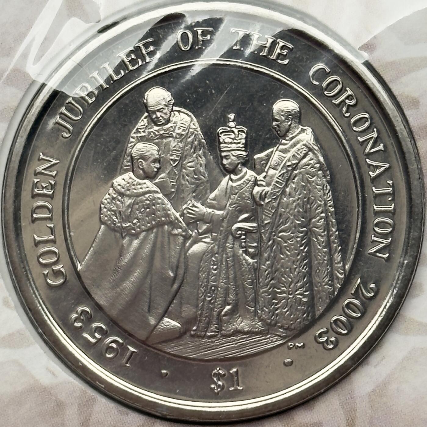 ＜小葵钱铺＞第67期·克朗币·银币场·满200包邮，不寄存·12月15日发货 〈邮币封〉塞拉利昂2003年加冕50周年1元克朗型纪念币