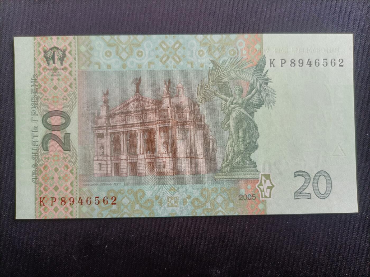 【游宝拍卖】乙巳蛇年95期 周二集拍