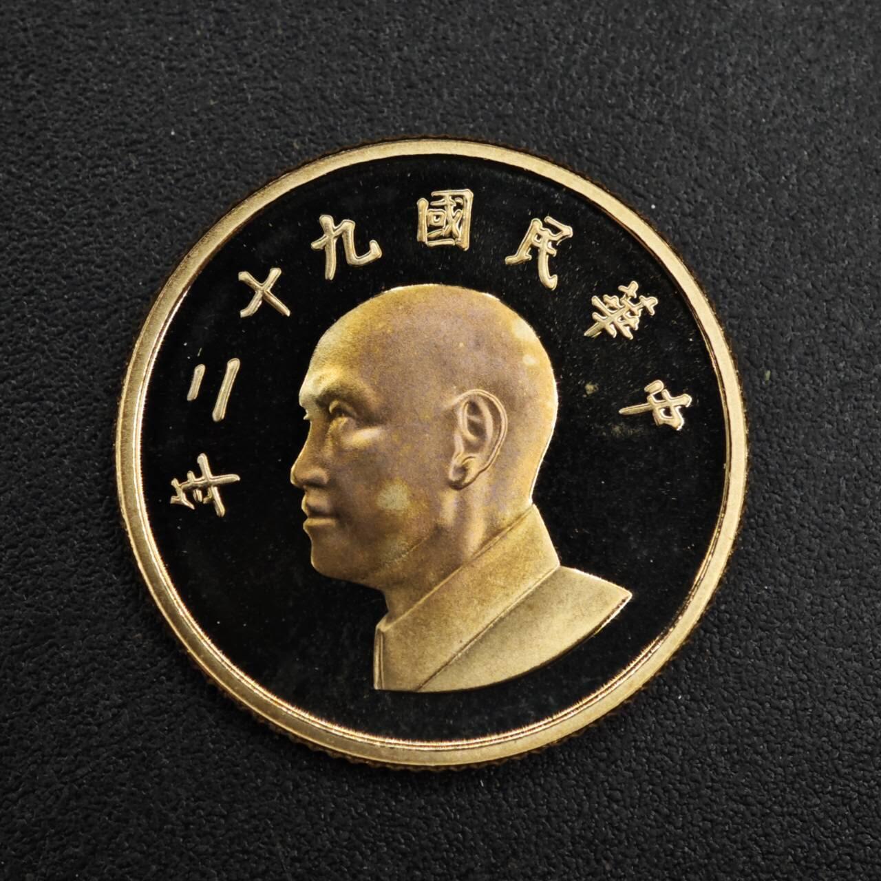 【淘币小摊】实时拍第八百二十六拍   散币场   满百包邮可预留二周 每周一统一发货  