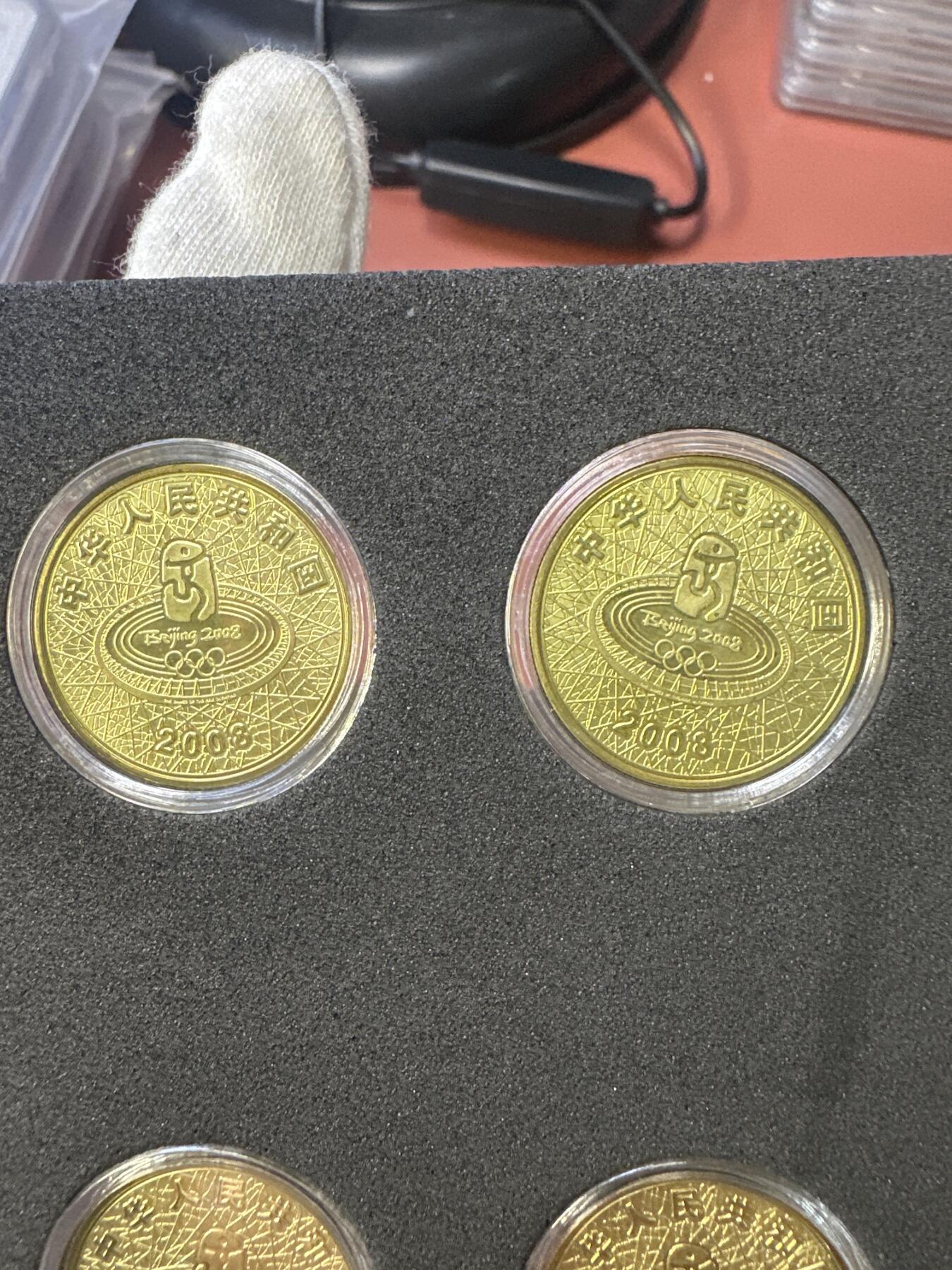 12.25银币、套币、精制币专场