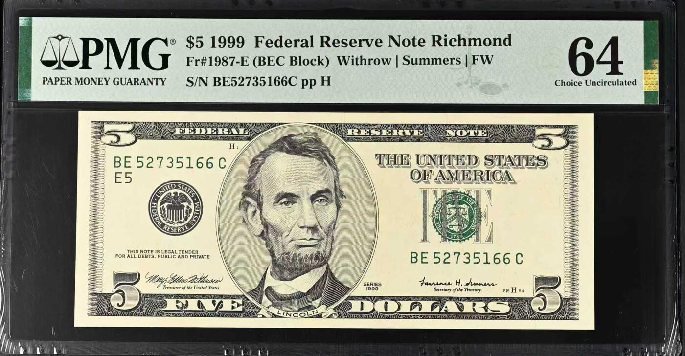 《外钞收藏家》第五百九十三期（精品场）（本平台长期征集拍品、欢迎藏友们联系合作） 1999年 5美元 大头版首发年份 号码无4 双尾66