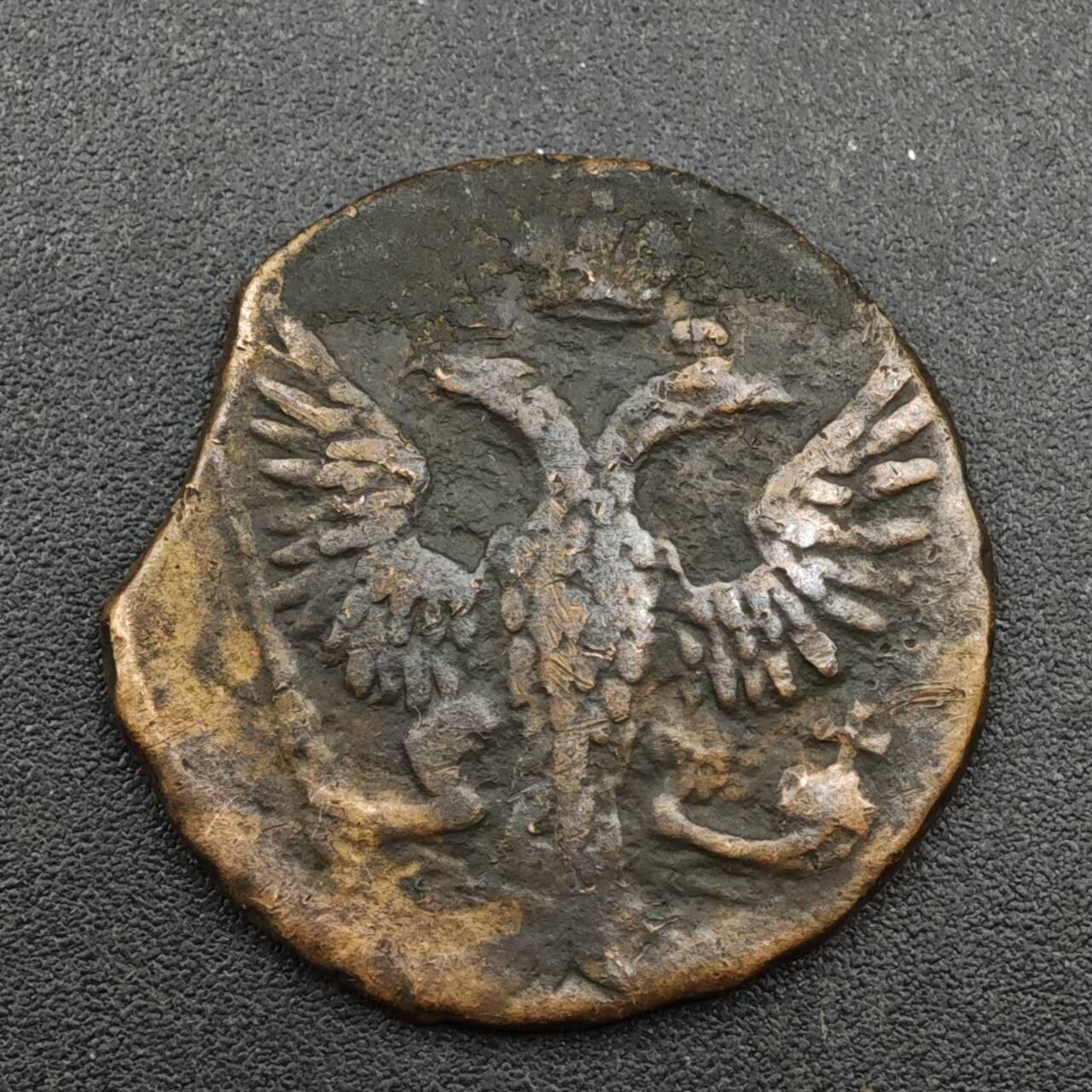 【淘币小摊】实时拍第八百二十六拍   散币场   满百包邮可预留二周 每周一统一发货   沙俄1746年1/2戈比双头鹰铜币