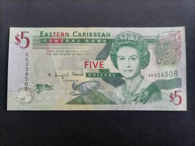 【游宝拍卖】乙巳蛇年94期 周六集拍 - 东加勒比-5元【2008版 全新UNC】