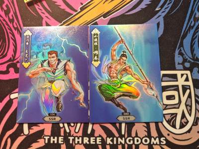 卡牌实验室开始第七次实验 - 水浒传纪念版SSR×2