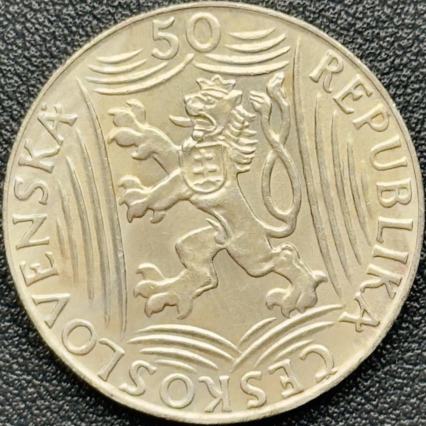 ＜小葵钱铺＞第67期·克朗币·银币场·满200包邮，不寄存·12月15日发货 捷克斯洛伐克1949年斯大林诞辰70周年50克朗纪念银币