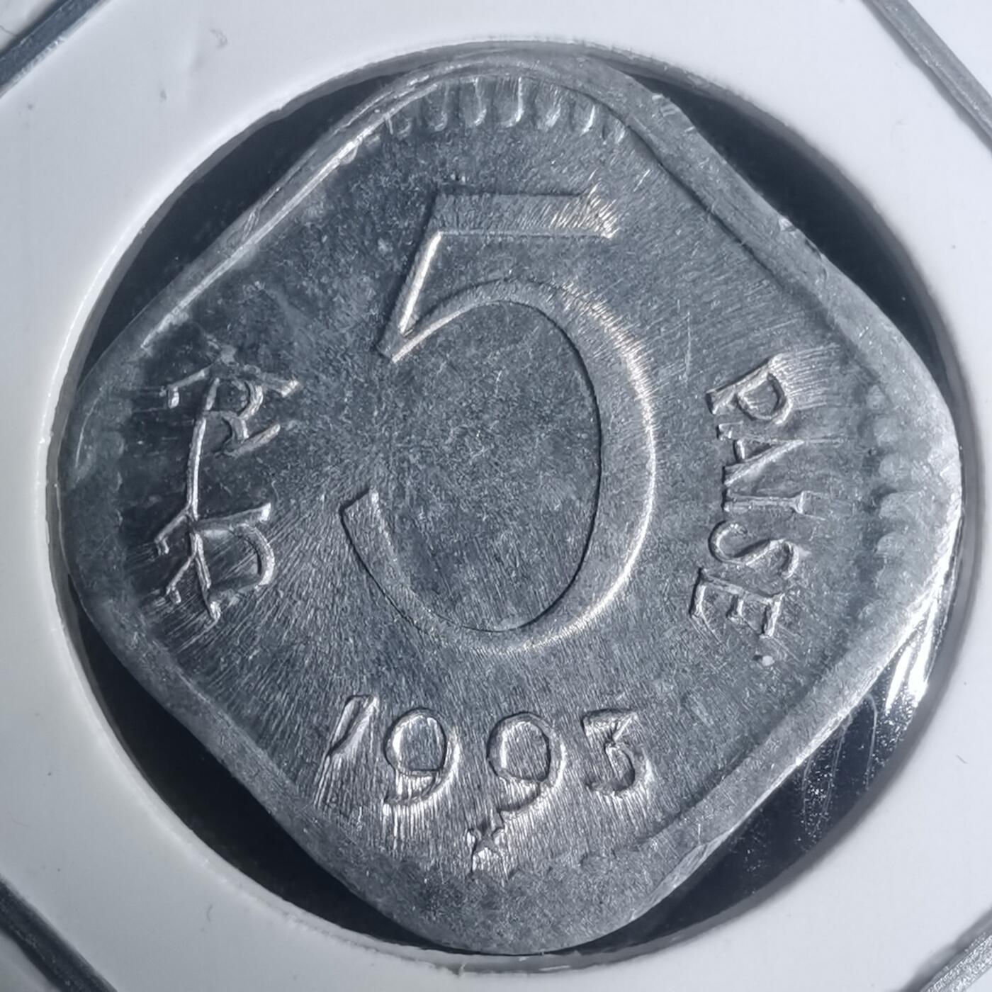 沼泽如烟--第930场 印度1993年5派沙