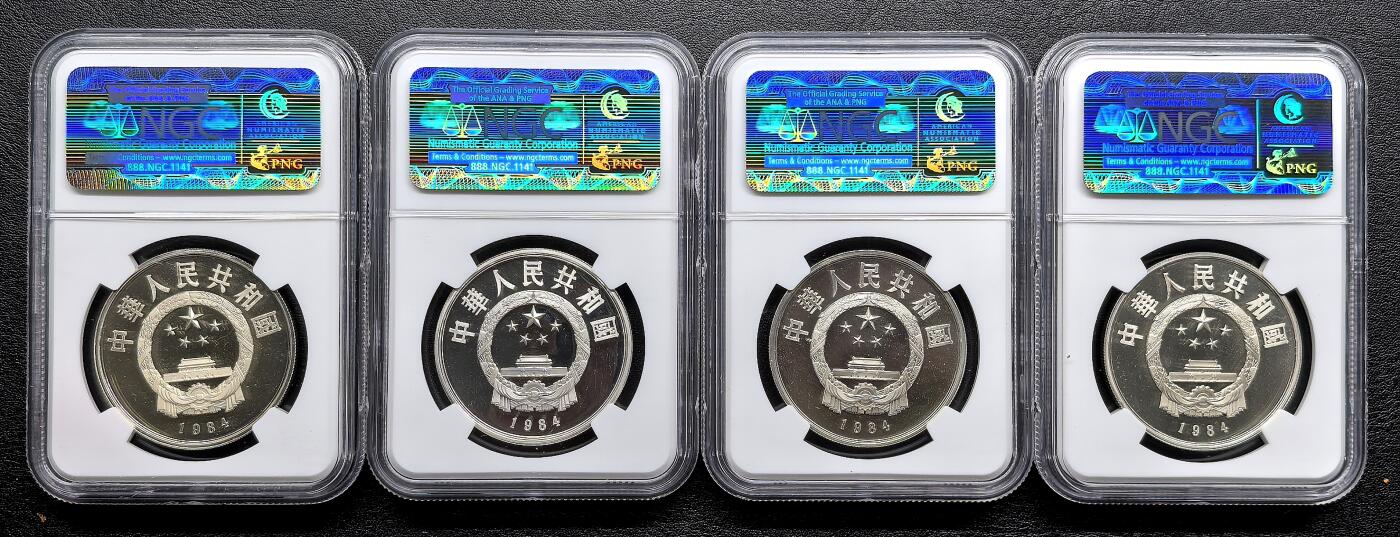 凡希社世界钱币微拍月度大拍（2025/12） 1984中国历史人物兵马俑四枚一组NGC-PF66/67/67/68