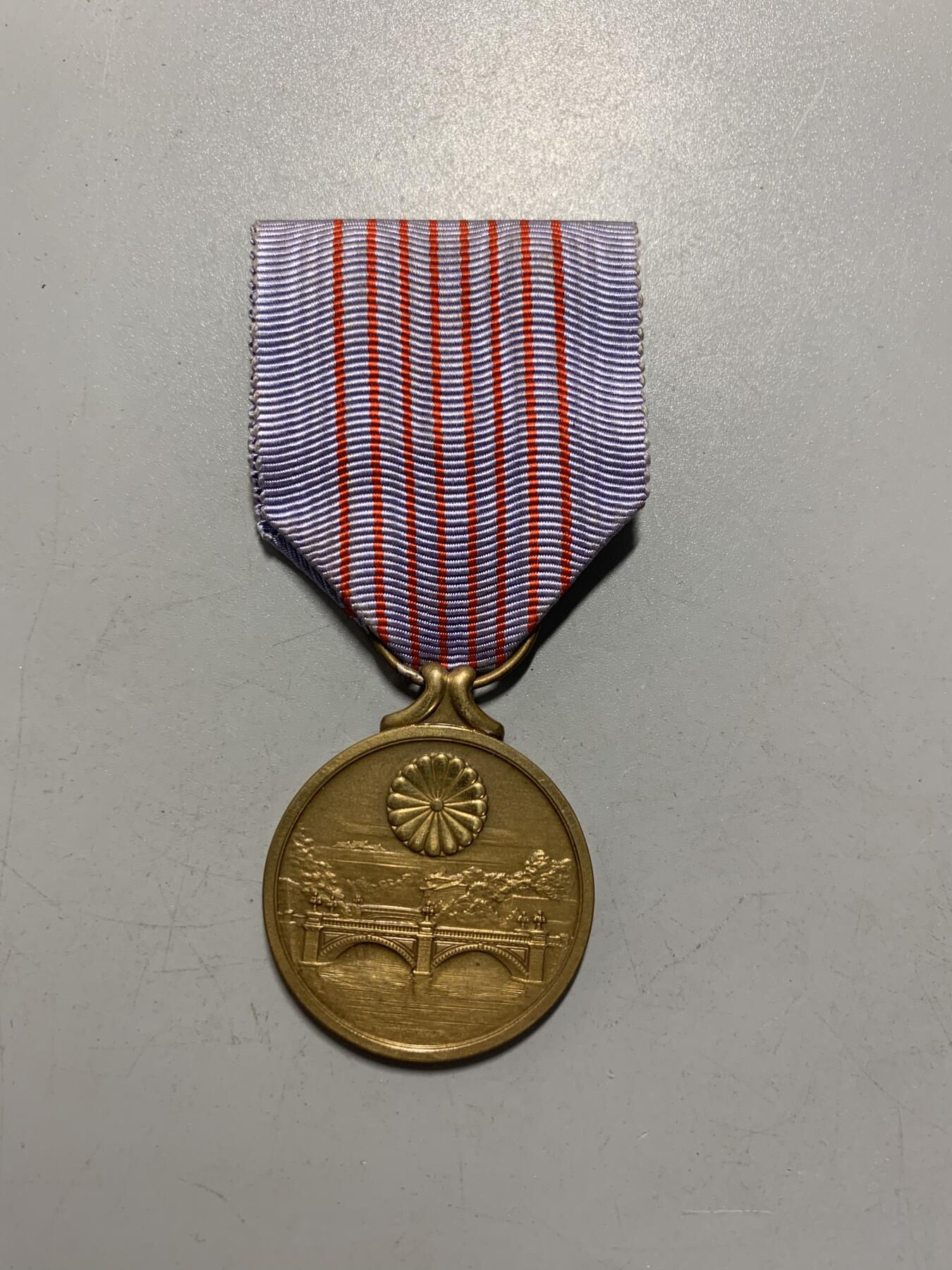 远东徽章小铺12月14日周日晚上9点结束 纪元2600