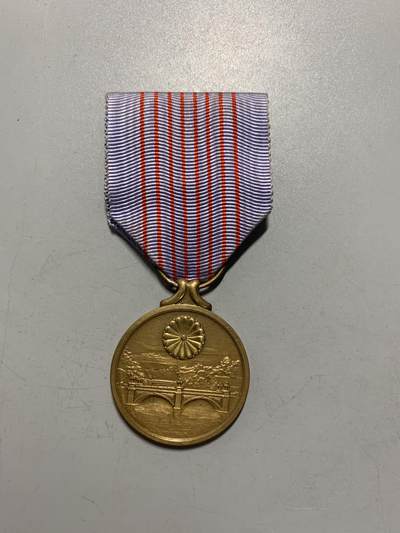 远东徽章小铺12月14日周日晚上9点结束 - 纪元2600