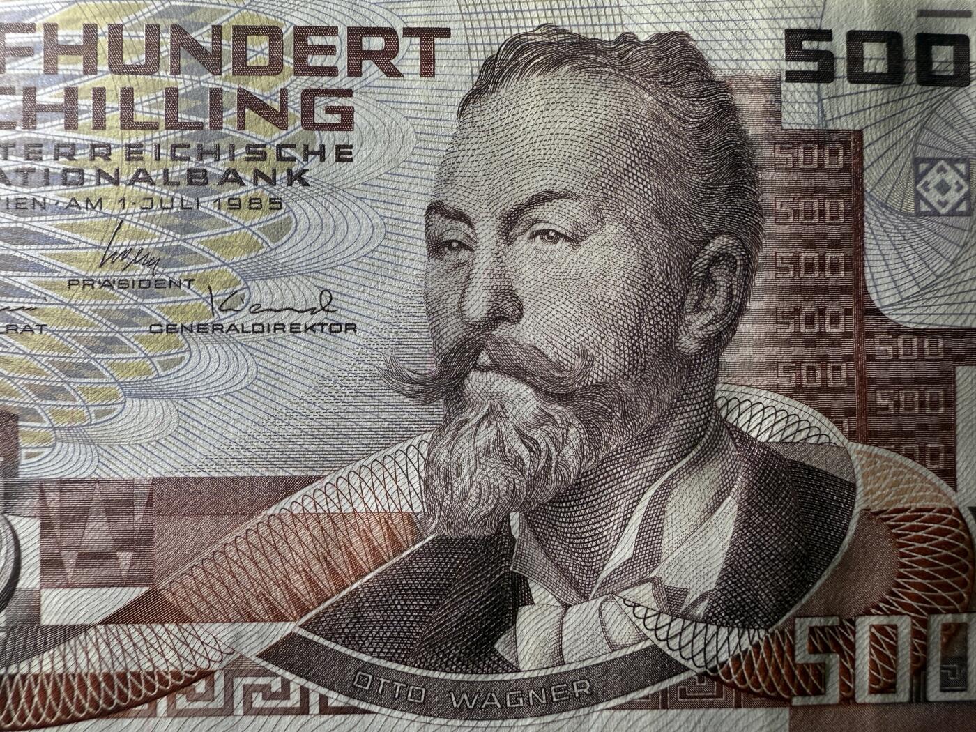 《艾美收藏》第224期-12.14周日外币超白金场 奥地利500先令 UNC 1985年 奥地利建筑师瓦格纳 原票好品