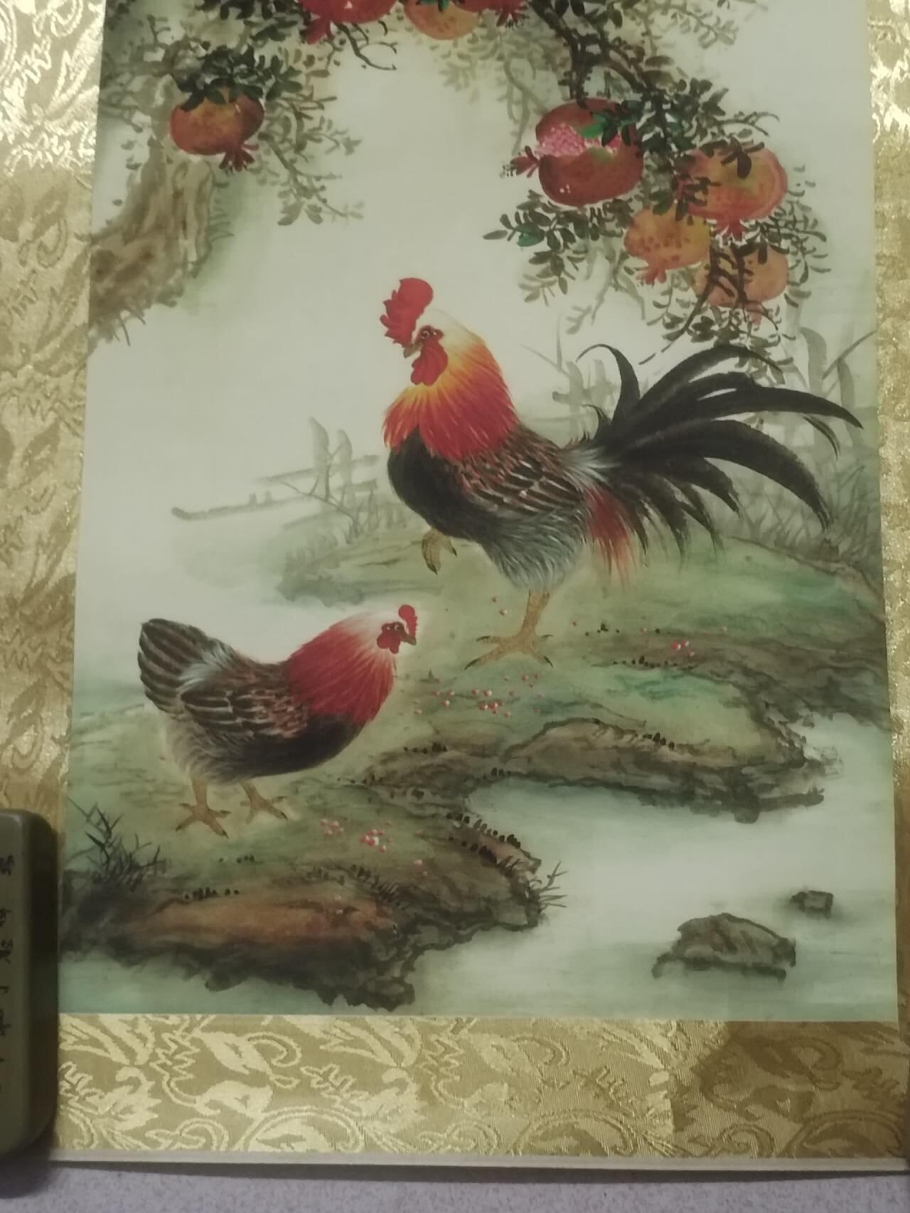 字画专场 王雪涛老师手绘 笑口常开。精装裱。53*33cm。