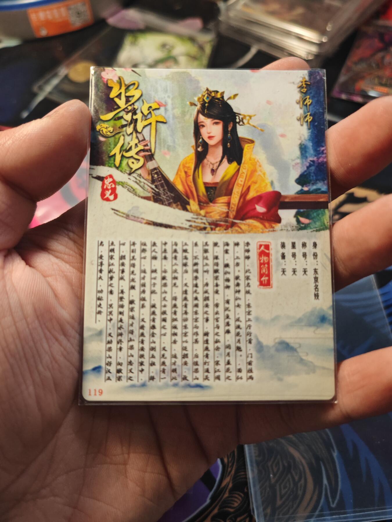 卡牌实验室开始第七次实验