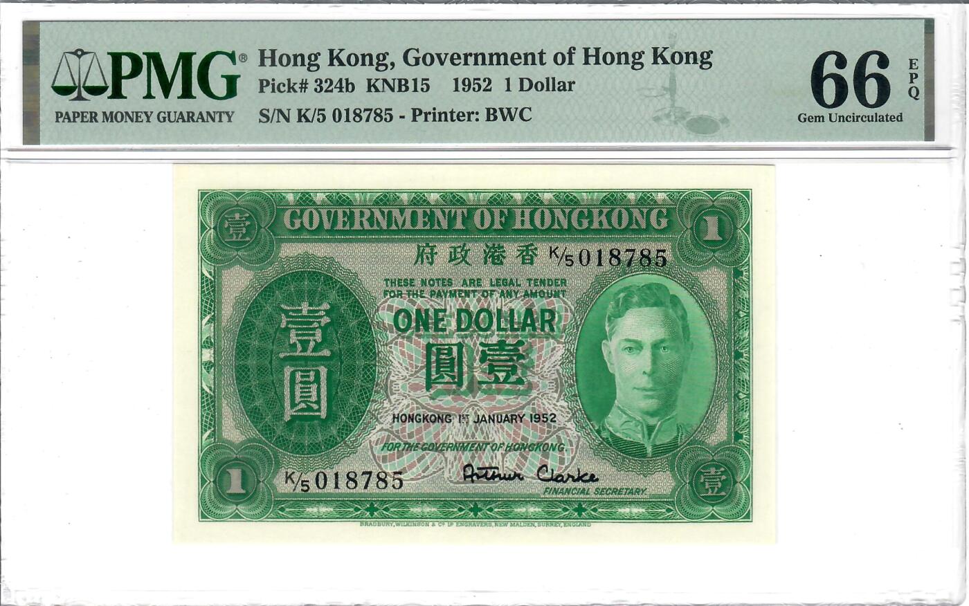 大中华拍卖第806期