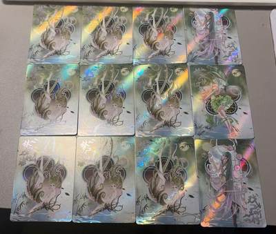 秋萤阁第37期 (12月13日周六晚上20点截拍，欢迎竞拍)  - 趣卡社戏梦 梦竹海 12宫