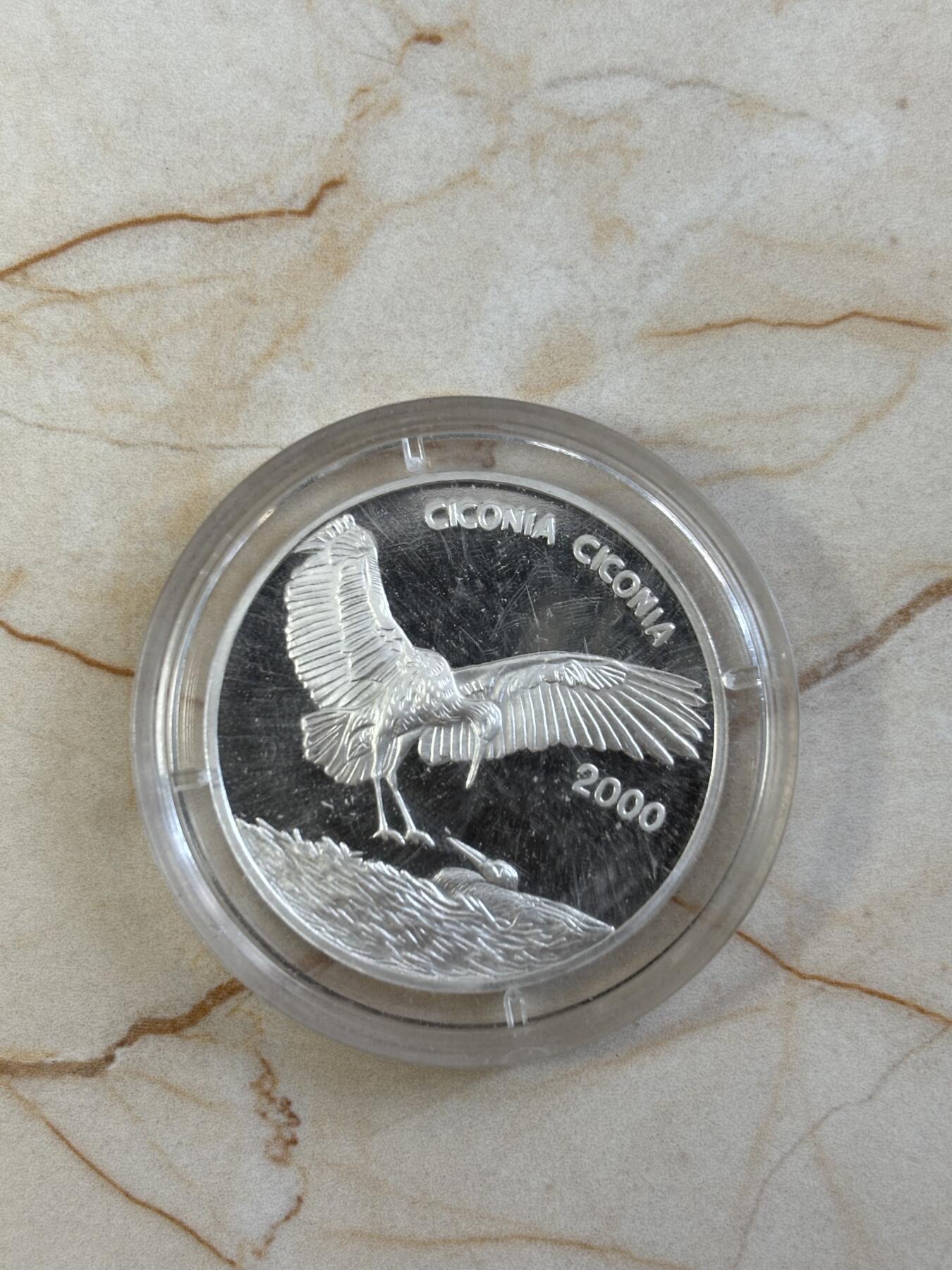 第185期拍卖 刚果2000年濒危珍稀动物鸟白鹤纪念银币，999银，15克，发行5000枚