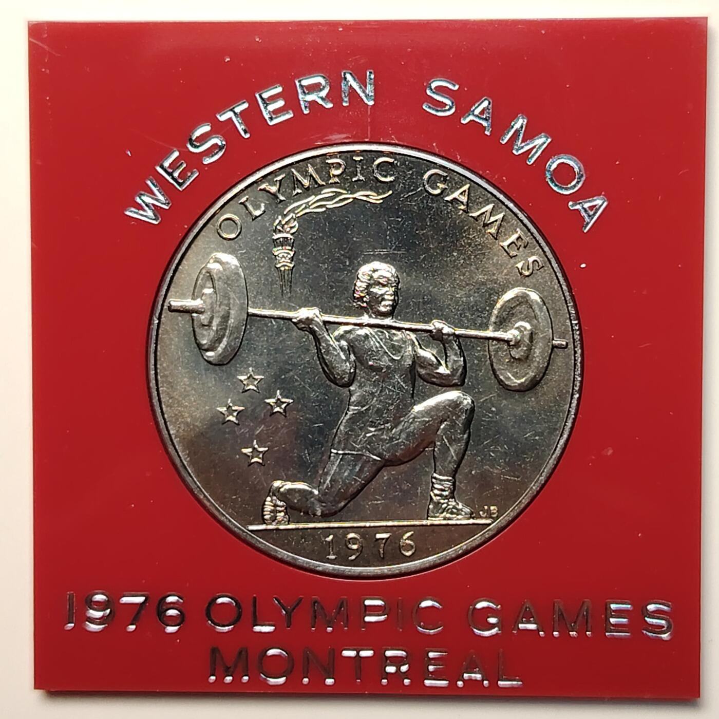 布加迪🐬～世界钱币(上海)🌾第 264 期 /  各国套币和散币