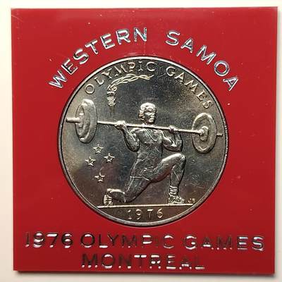 布加迪🐬～世界钱币(上海)🌾第 264 期 /  各国套币和散币 - 西萨摩亚钱币 1 Tala 蒙特利尔奥运会纪念币 1976年 原盒