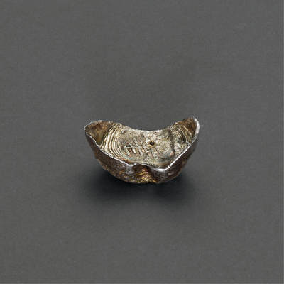 华艺国际2025年秋季拍卖会 钱币专场 - 清末民初“寿”字一两吉语小锭一枚/GBCA AU58+