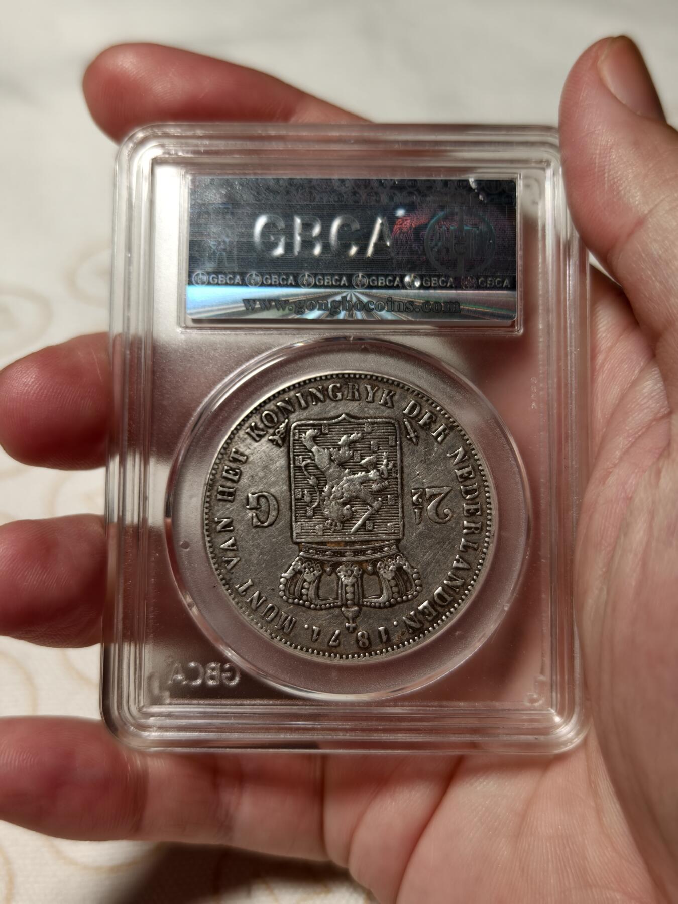 抚柳草堂-首期章牌钱币 限时免佣 满百包邮 放漏专场 1871荷兰威廉三世2.5G大银币 945高银品种浮雕也漂亮 公博au50