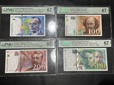 《外钞收藏家》第五百九十三期（精品场）（本平台长期征集拍品、欢迎藏友们联系合作） - 法国末版50、100、200、500法郎 四张一起 PMG67