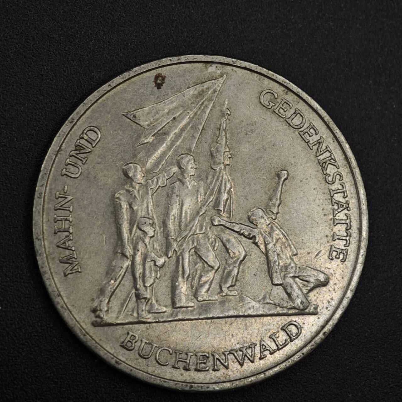 【淘币小摊】实时拍第八百二十六拍   散币场   满百包邮可预留二周 每周一统一发货   东德1972年10马克纪念币