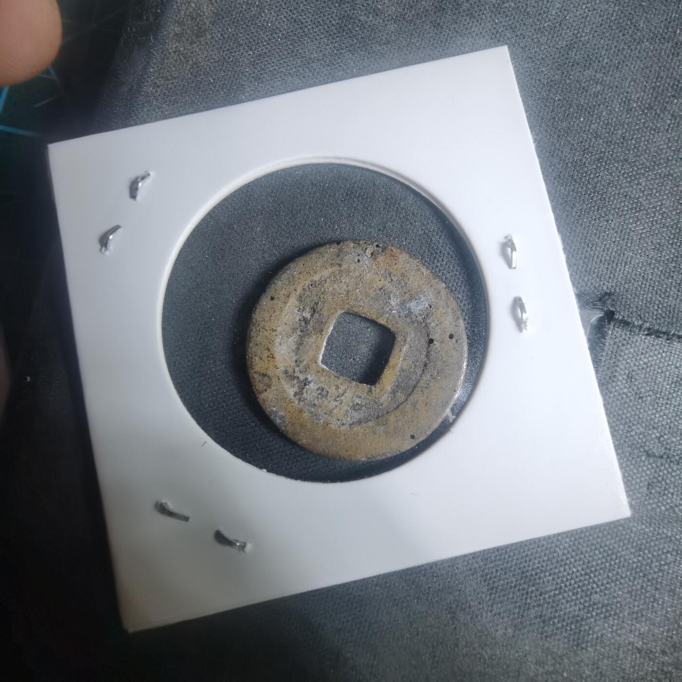 沼泽如烟--第930场