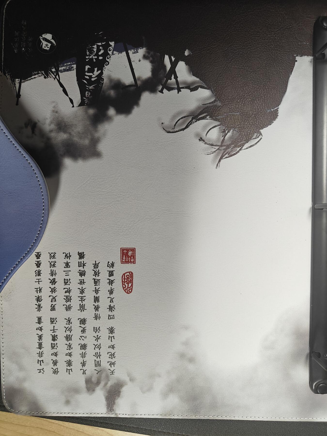 天玑星卡拍第150期《12.11周一截拍》持续收拍收评中 满赠卡需备注 阿毛玩卡 寻梦江湖 九宫活页空册 有使用痕迹介意勿拍