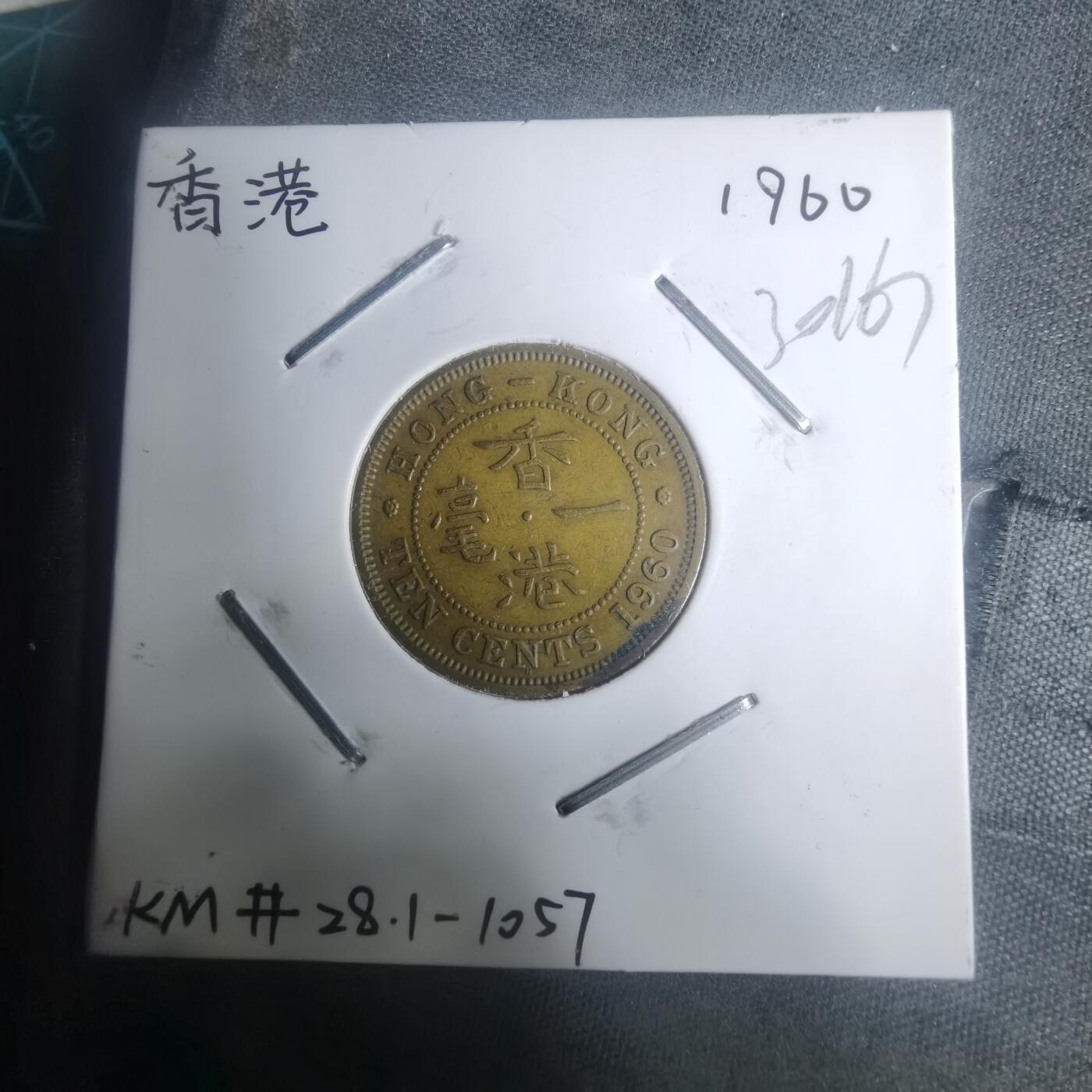 沼泽如烟--第930场