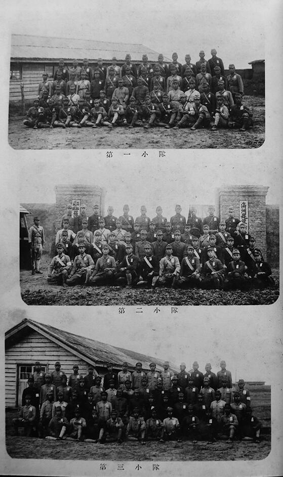 远东徽章小铺12月14日周日晚上9点结束