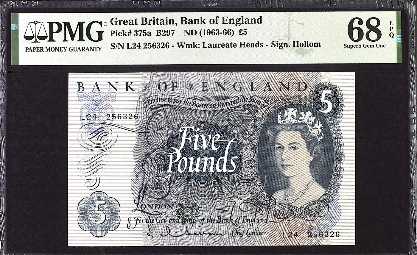 《艾美收藏》第224期-12.14周日外币超白金场