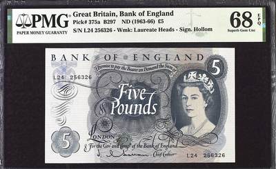 《艾美收藏》第224期-12.14周日外币超白金场 - 英国5镑 PMG68E C序列a版 高分难评