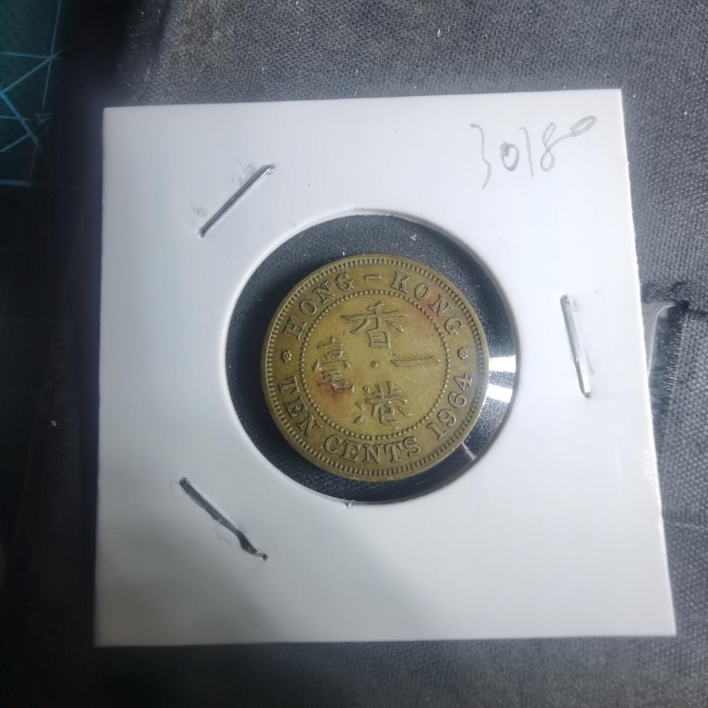 沼泽如烟--第930场