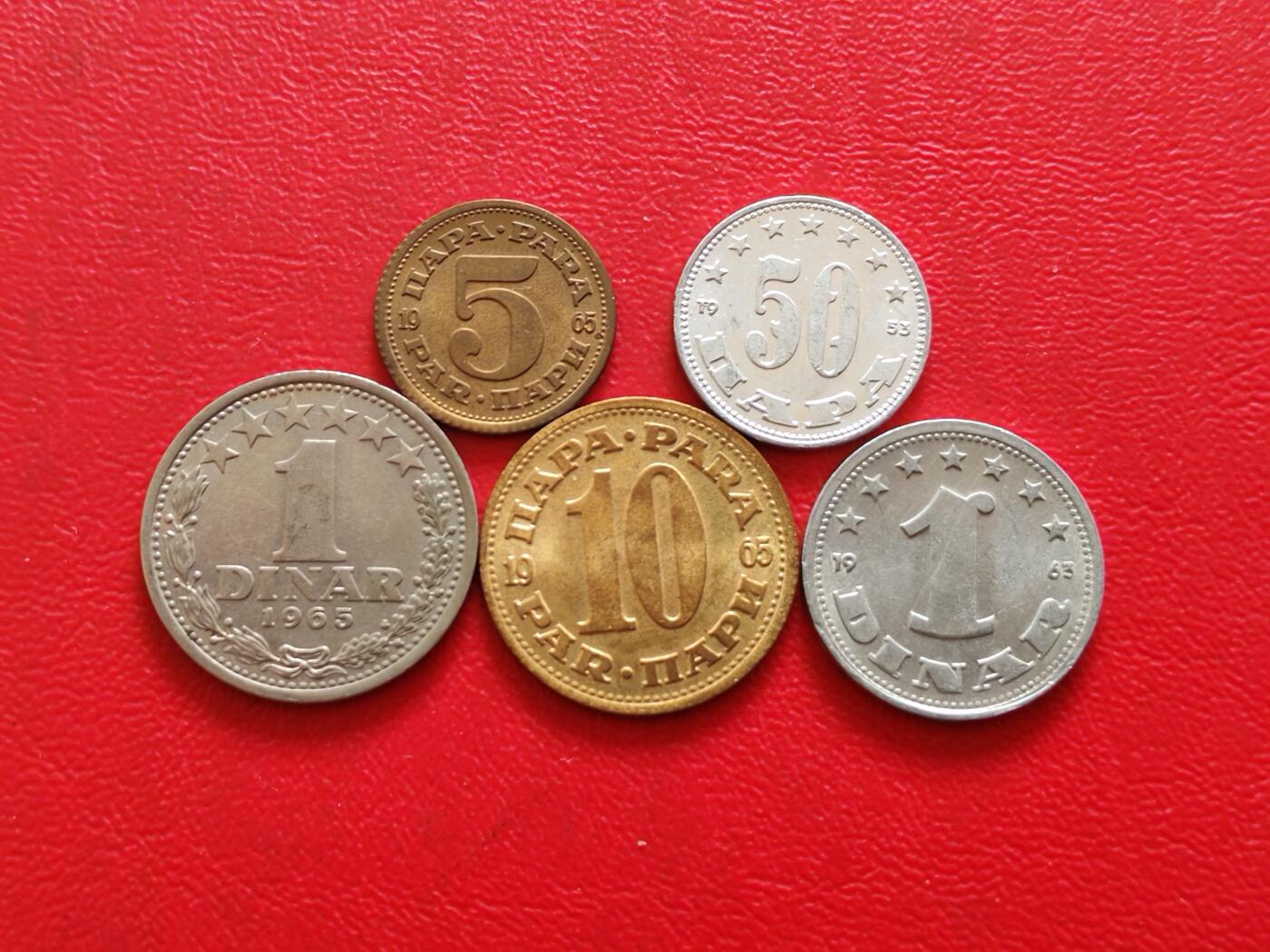 【云涧收藏】第八十三场 南斯拉夫5枚