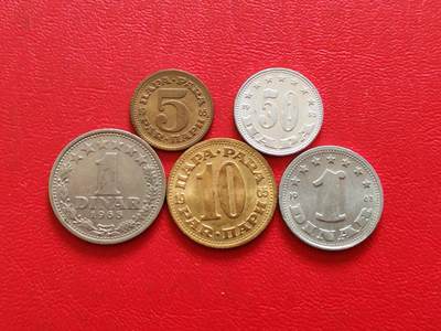 【云涧收藏】第八十三场 - 南斯拉夫5枚