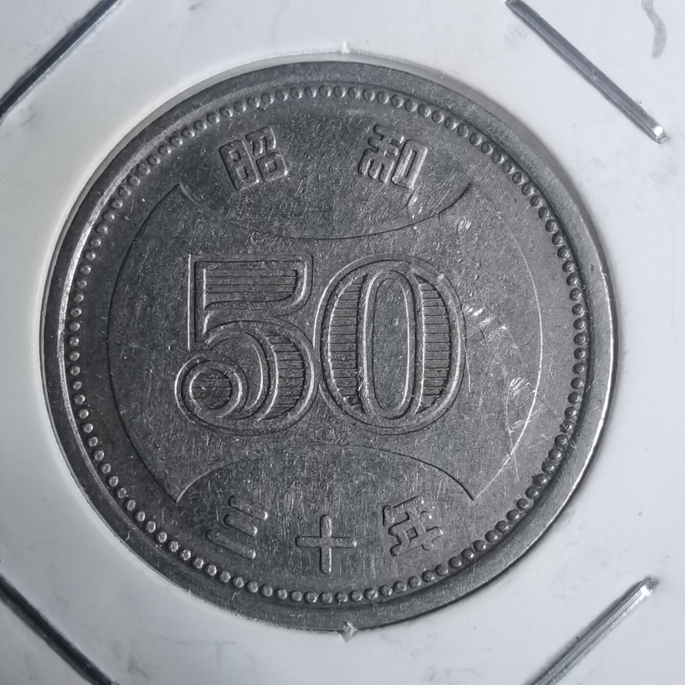 沼泽如烟--第930场