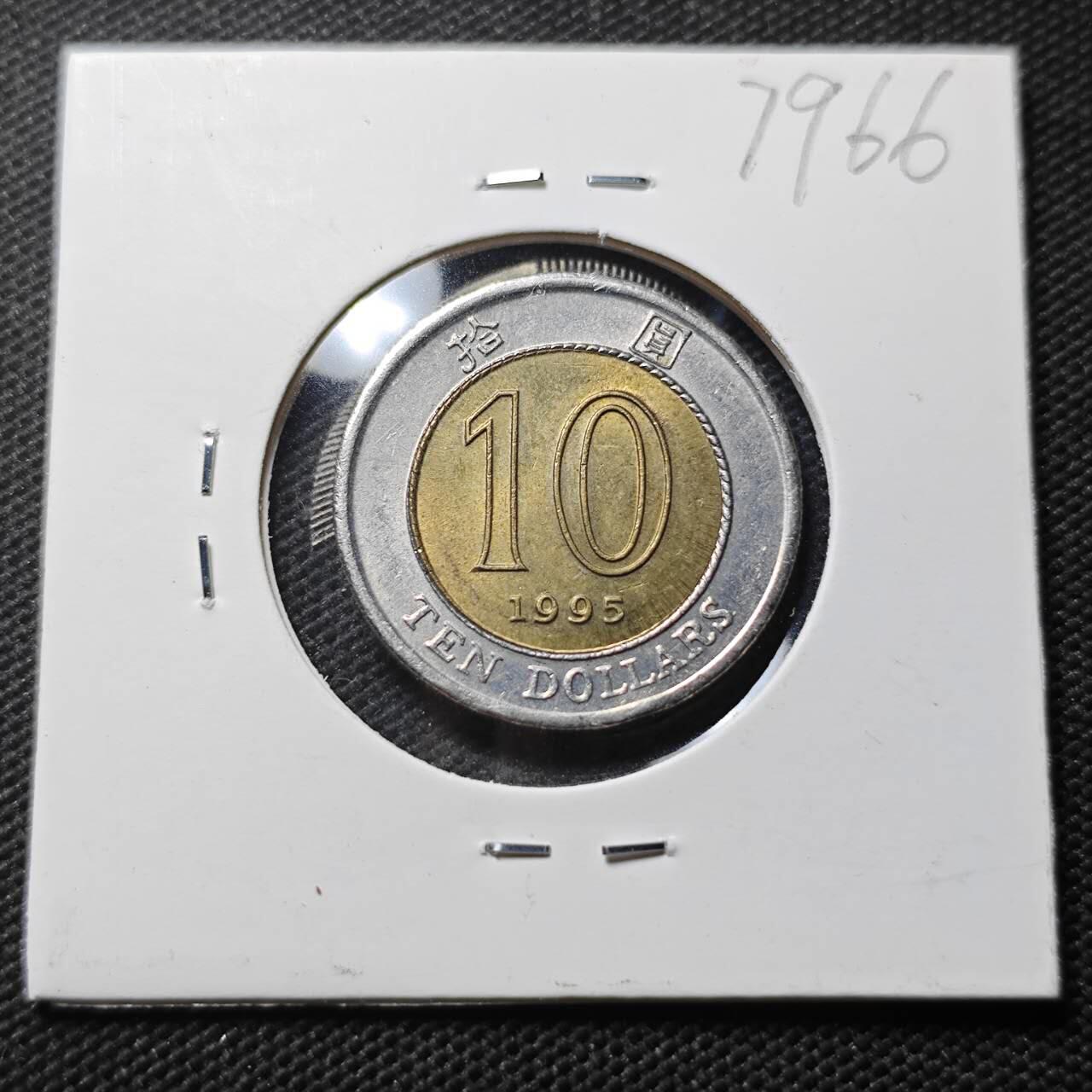 KK钱币收藏小铺 第379期  2月预留时间 周末发货