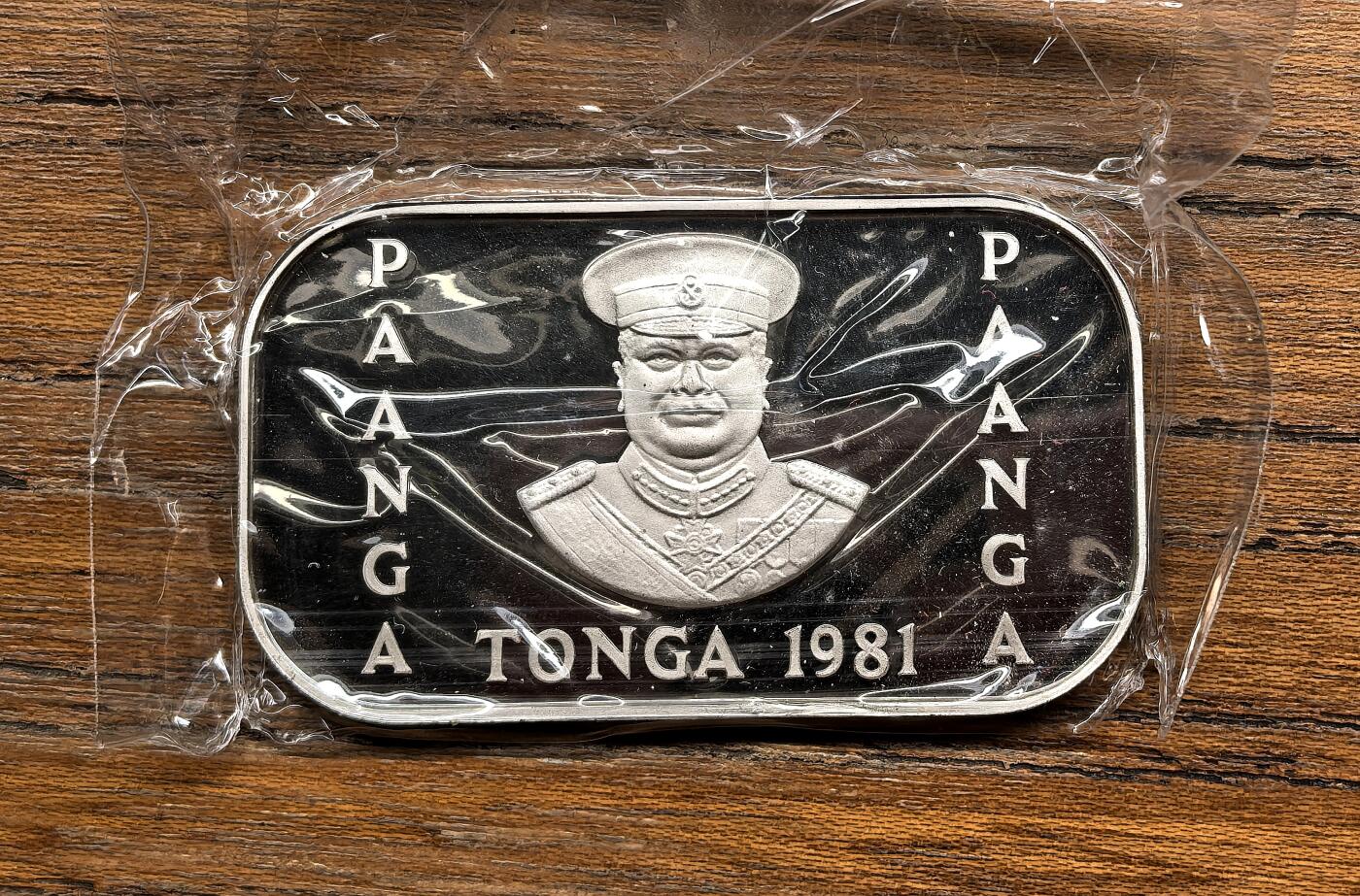 凡希社世界钱币微拍月度大拍（2025/12） 1981汤加FAO世界粮食日PAANGA长方型银币精铸PROOF，品相卓越，有塑封但不确定是否原封。