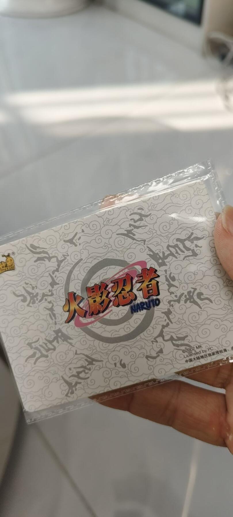 秋原瞳的小店第二十九期（持续收拍，今年的最后的一次旅行，期待在有雪的路上）