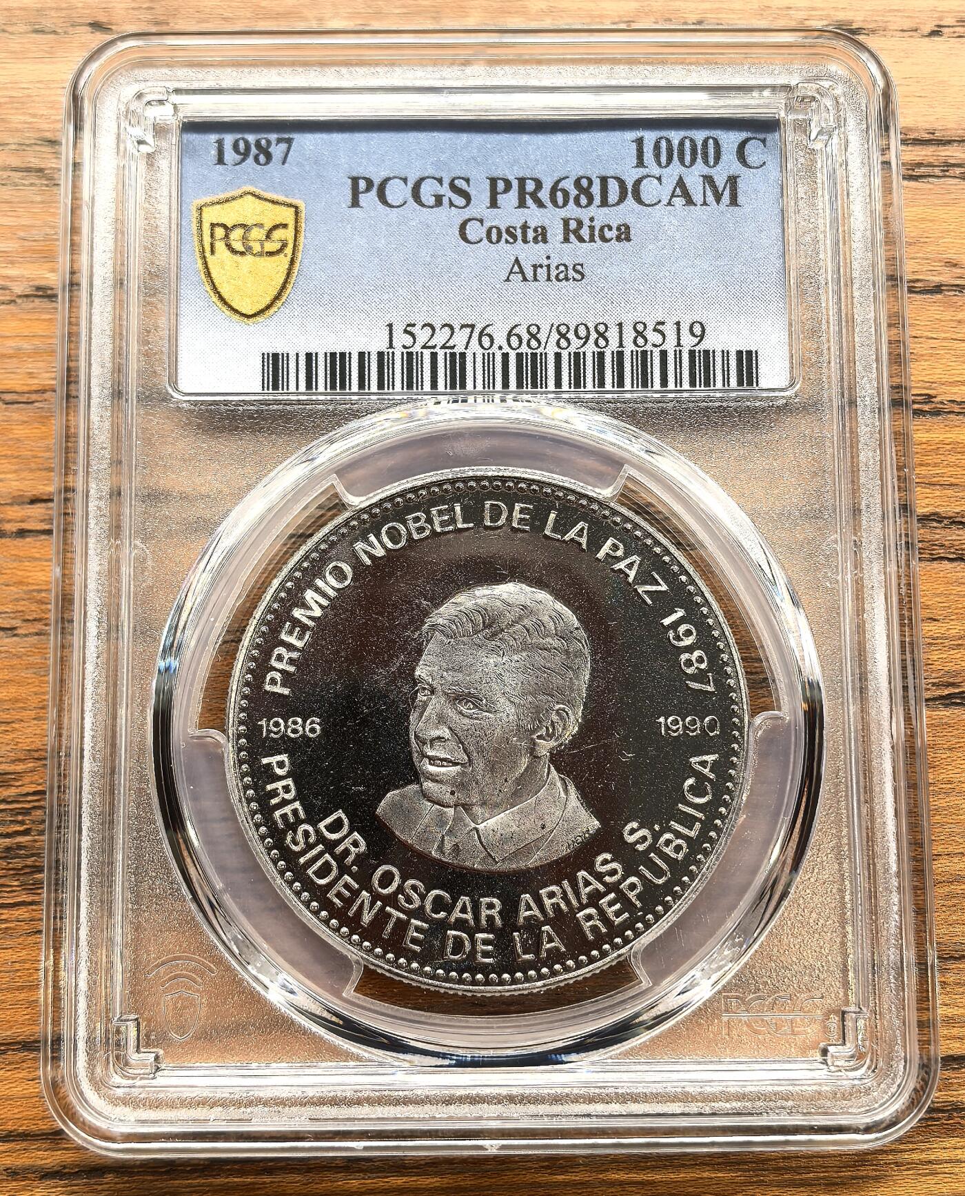凡希社世界钱币微拍月度大拍（2025/12） 1987哥斯达黎加总统Arias纪念1000C大银PCGS-PR68DCAM