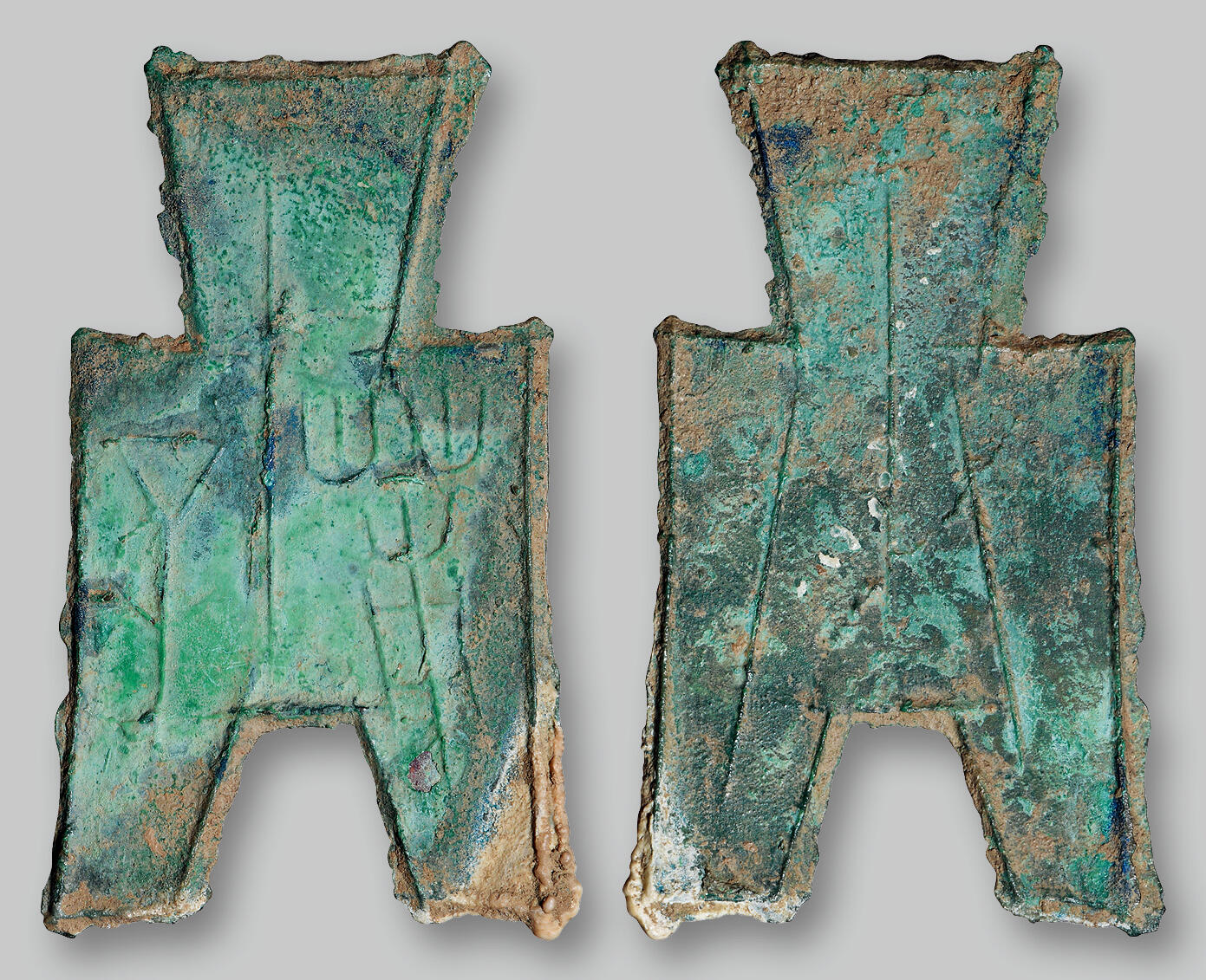 华艺国际2025年秋季拍卖会 钱币专场 战国时期“蒲子”方足布一枚/华夏评级 极美84