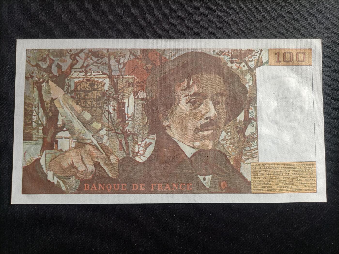 【游宝拍卖】乙巳蛇年94期 周六集拍 法国-100法郎【1984年 全新UNC-】