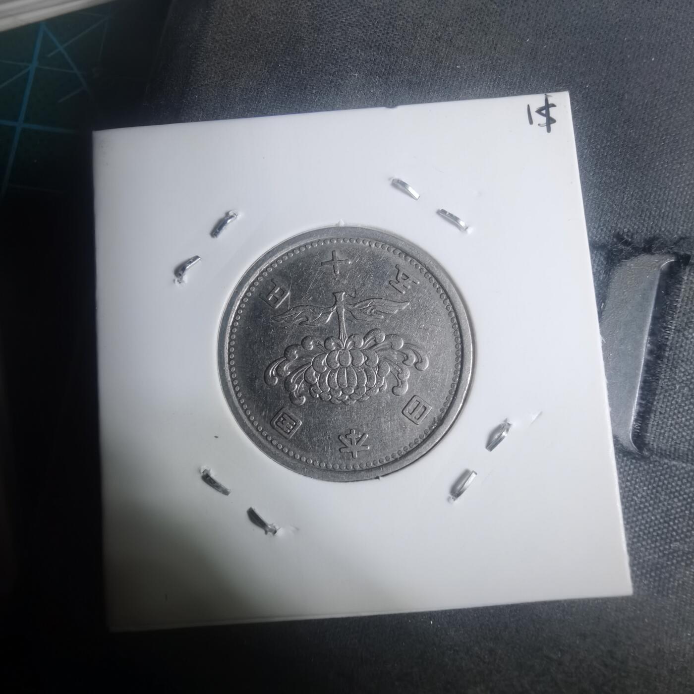 沼泽如烟--第930场