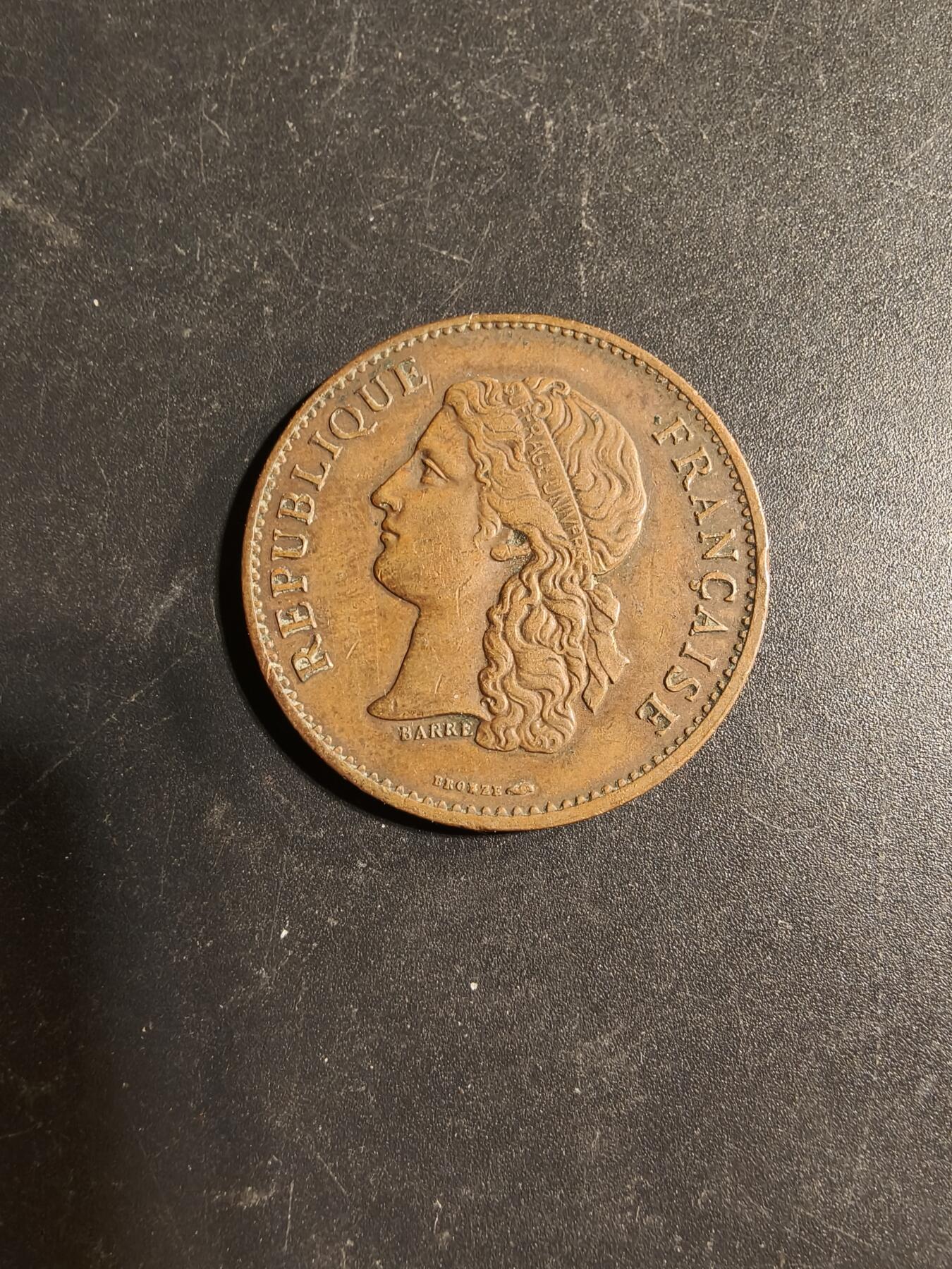 老王徽章第169期 法国1889巴黎世博会暨大革命100周年铜章    直径32mm.    重量14.8g