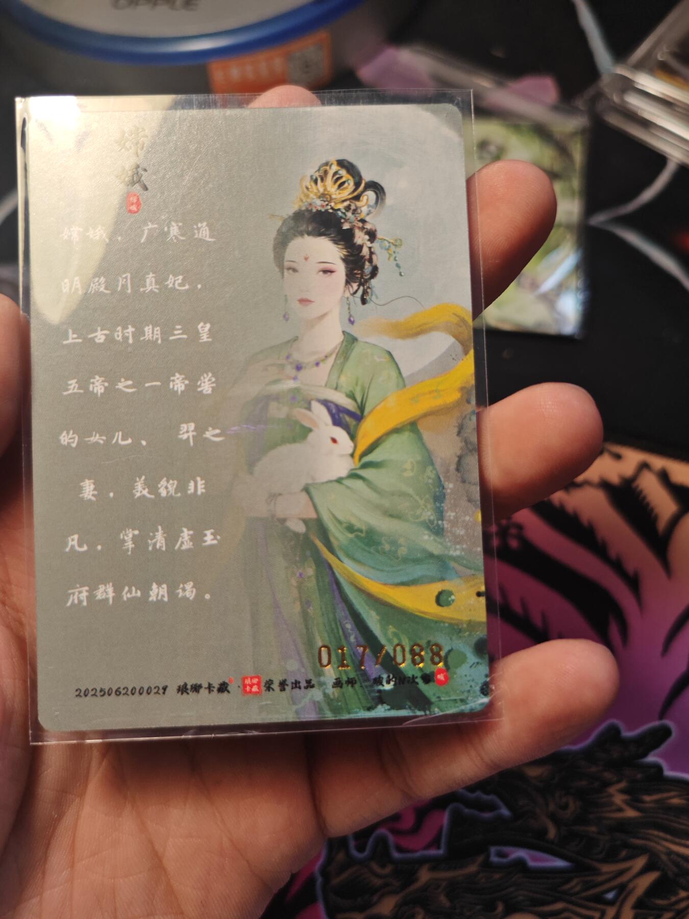 卡牌实验室开始第七次实验