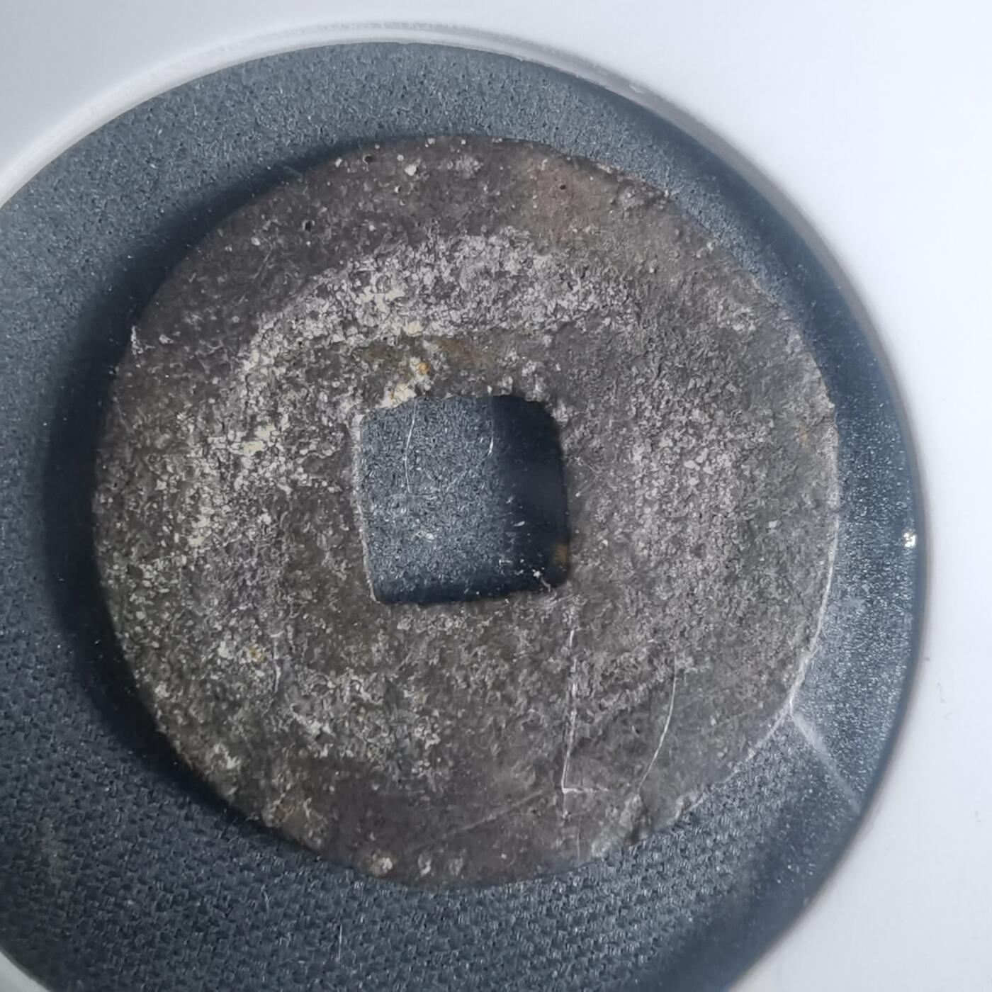 沼泽如烟--第930场