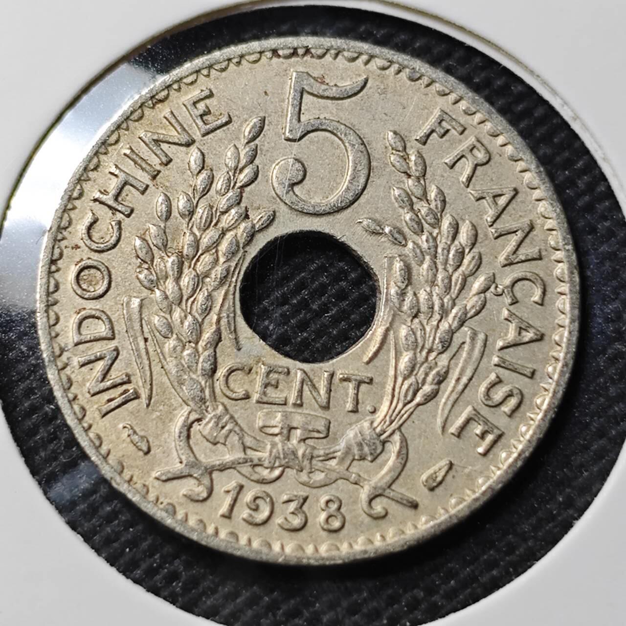 KK钱币收藏小铺 第379期  2月预留时间 周末发货