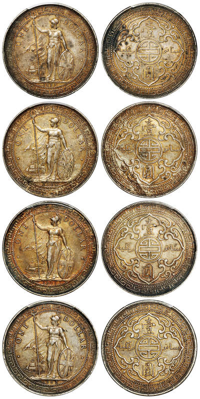 华艺国际2025年秋季拍卖会 钱币专场 - 1899、1900、1901、1902年（B）香港贸易银元“站洋”壹圆银币各一枚/PCGS评级入盒，其中AU53一枚、AU55三枚